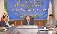 به منظور تربیت نیروی کار ماهر و پیرو تأکیدات استاندار کرمانشاه ؛